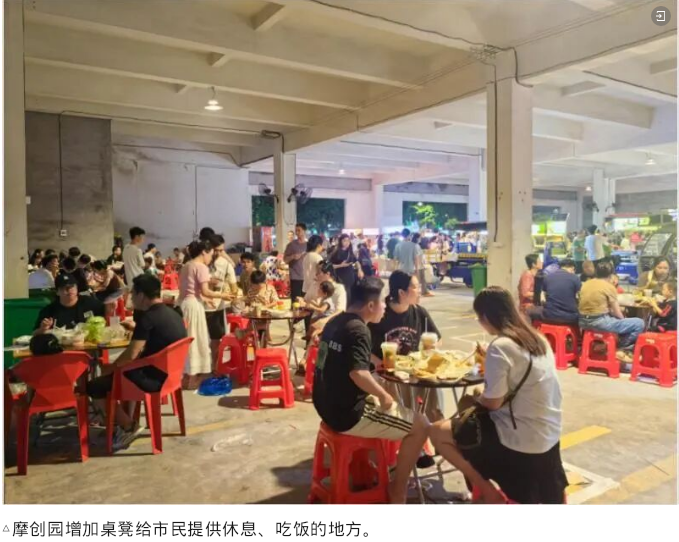 微信图片_20250926154742.png