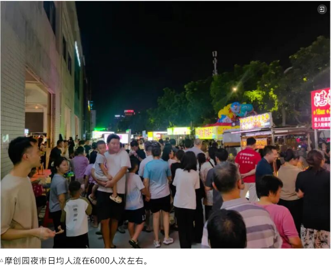 微信图片_20250926154724.png