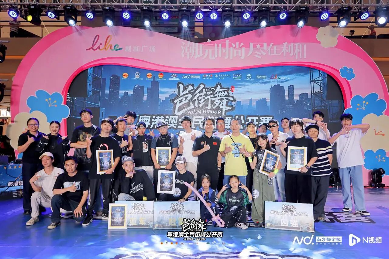 微信图片_20250926161711.jpg