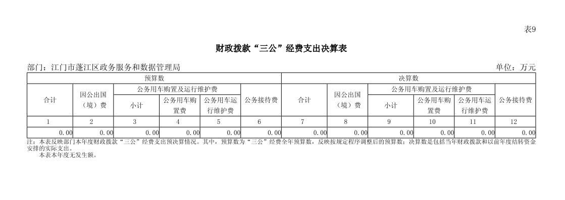 图片7.jpg