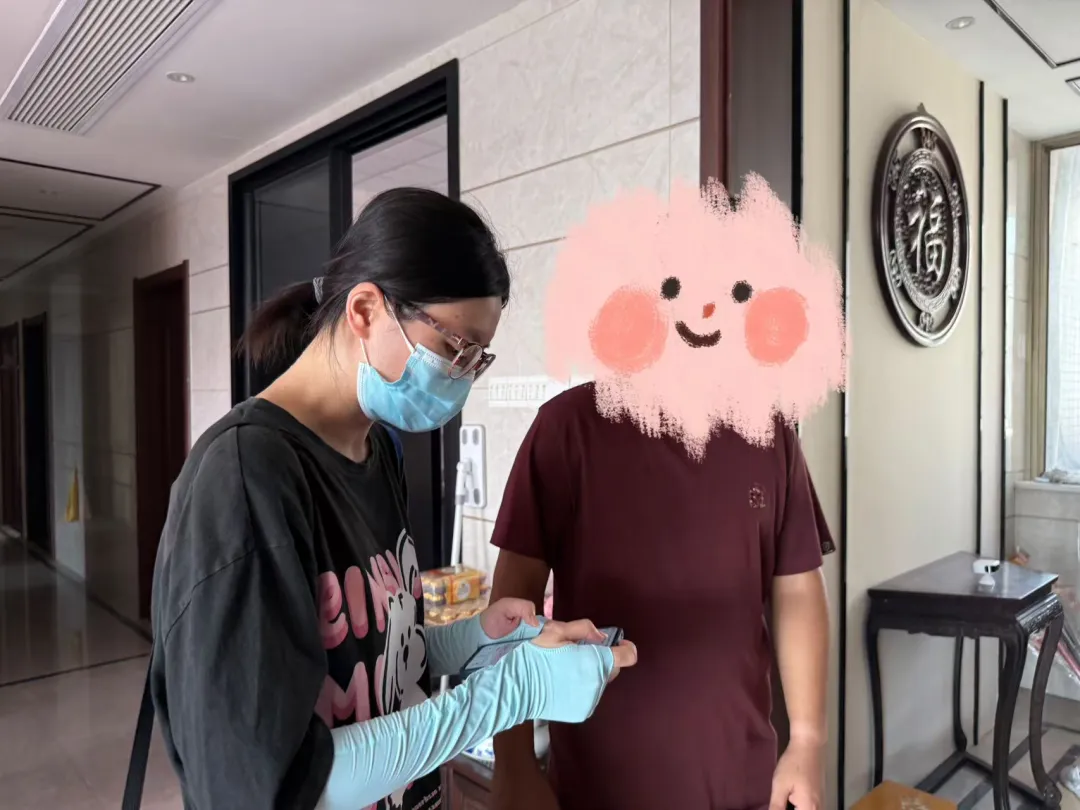 图片11.png