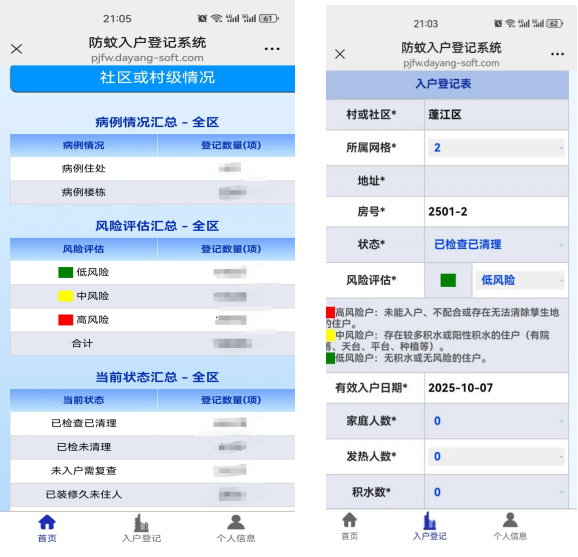 图片13.png