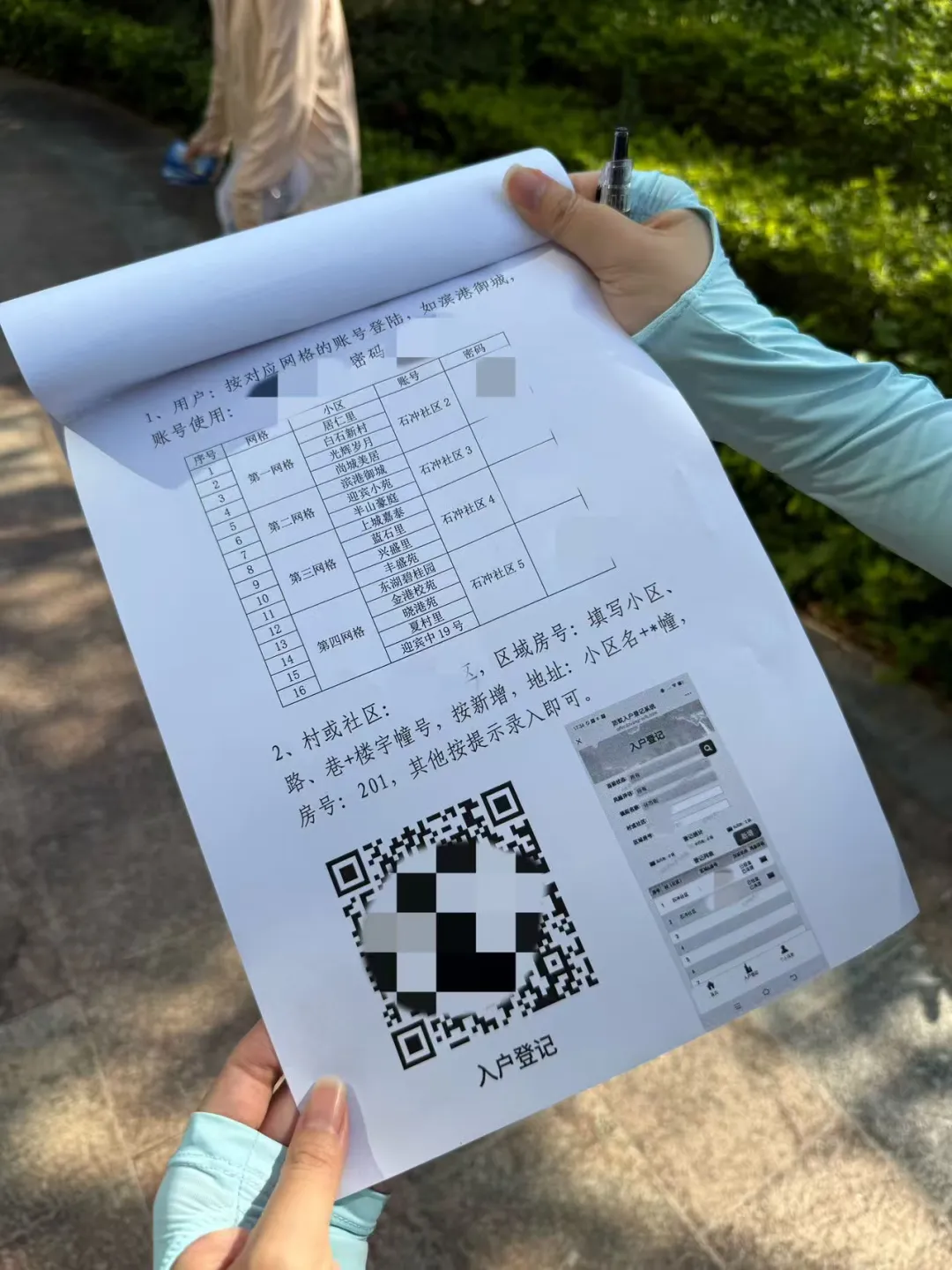图片14.png