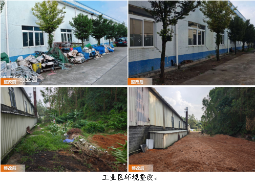 42911f6a6ec915e4dae1d4e4928ab745.png