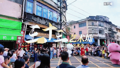 640 (1).gif
