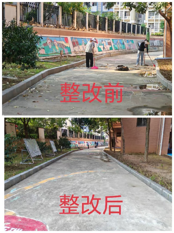 农林双朗小学.jpeg