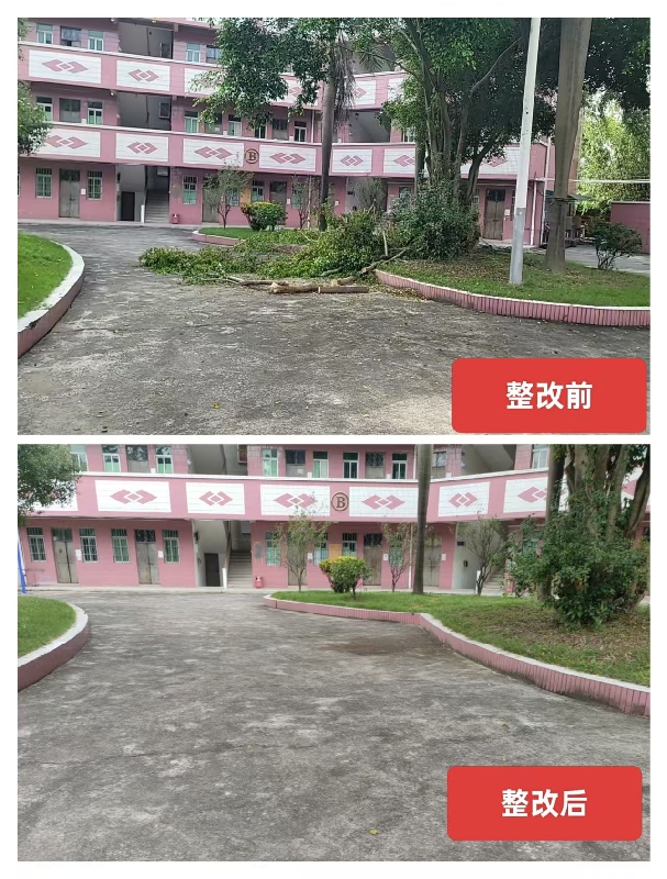 棠下中学.jpeg