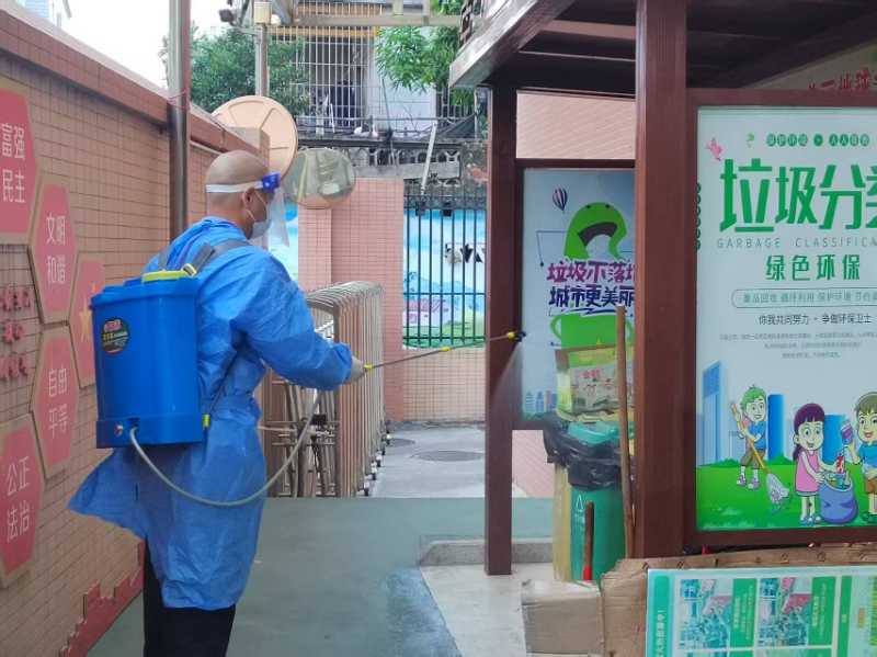 荷塘镇白藤小学.jpeg