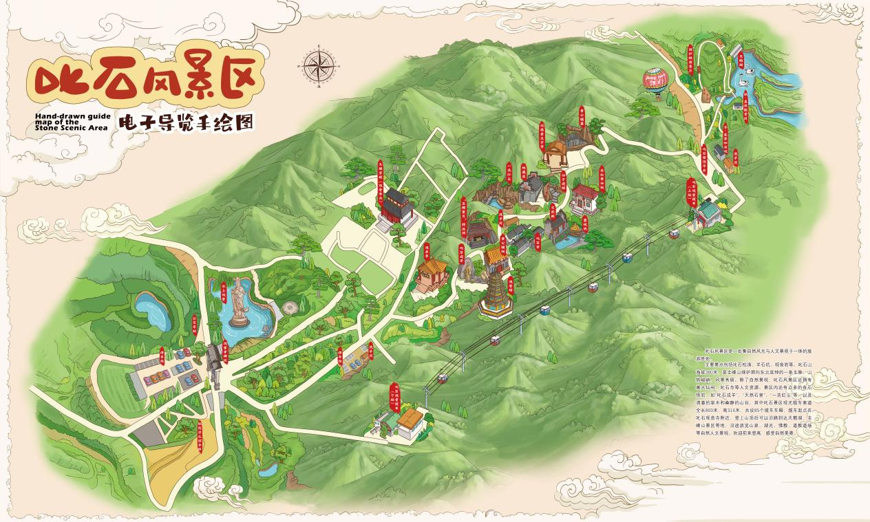 图片8.png