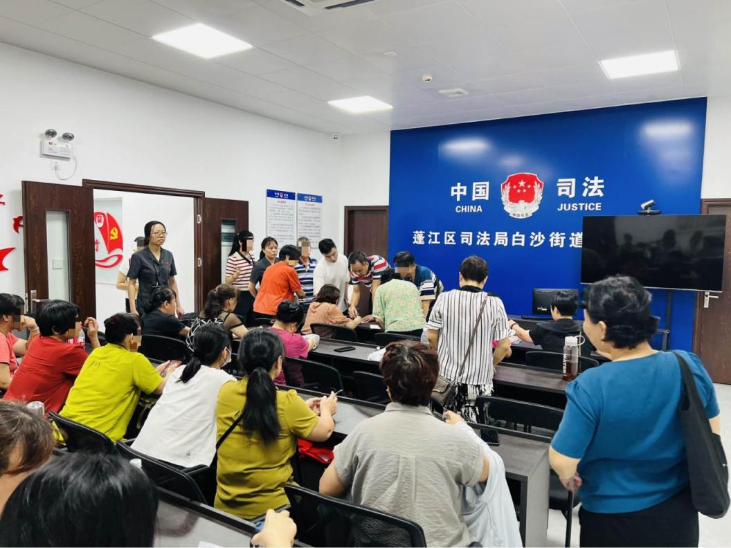 图片3.png