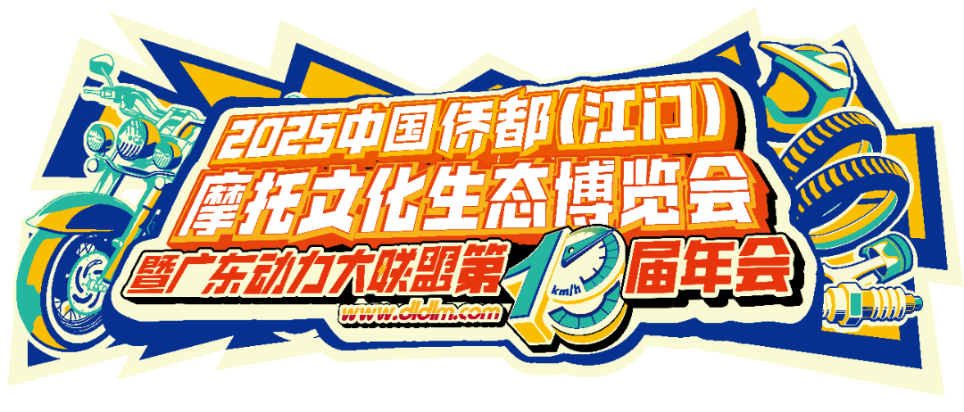 640 (7).png