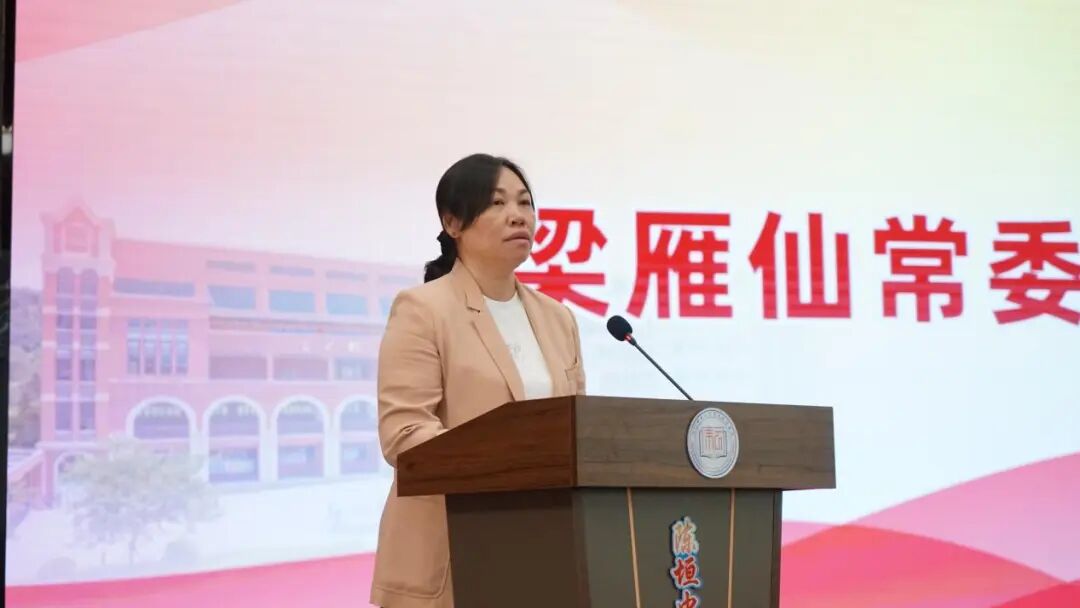 微信图片_2025-12-12_155217_320.jpg