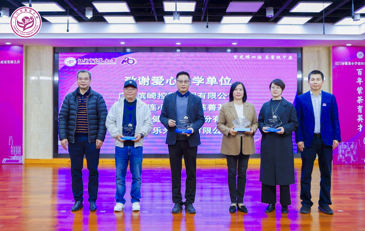 微信图片_20251230083253_513_50.jpg