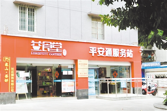 图片3.png