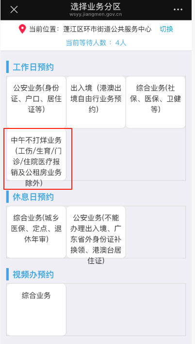 27a3c1570b3d01dc864f646f4068b7a5.png