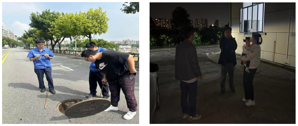 截图_选择区域_20260121151532.png