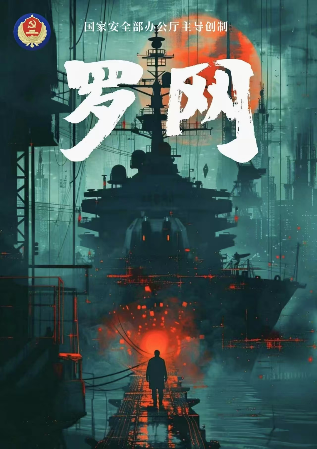 640 (7).png
