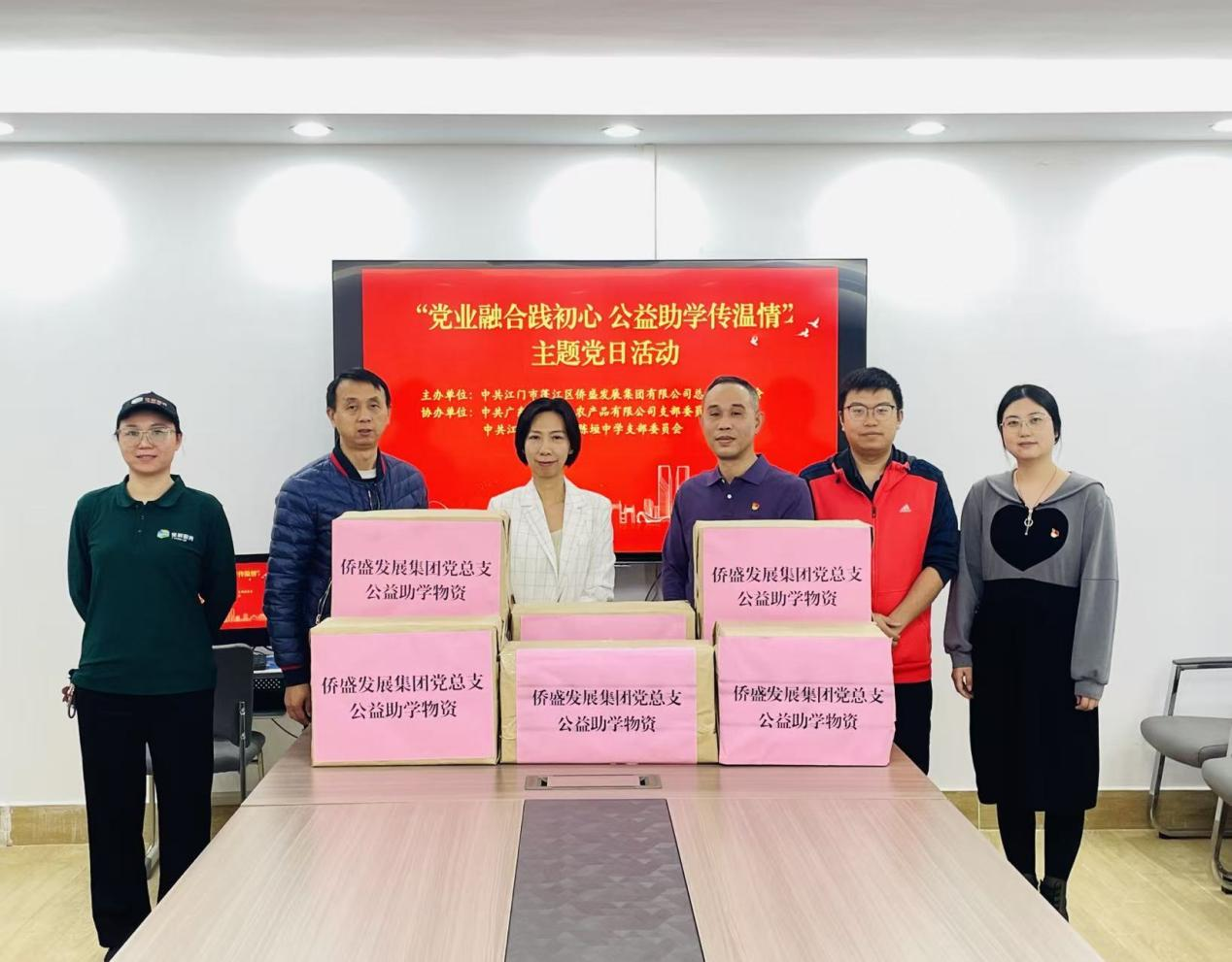 图片1.png