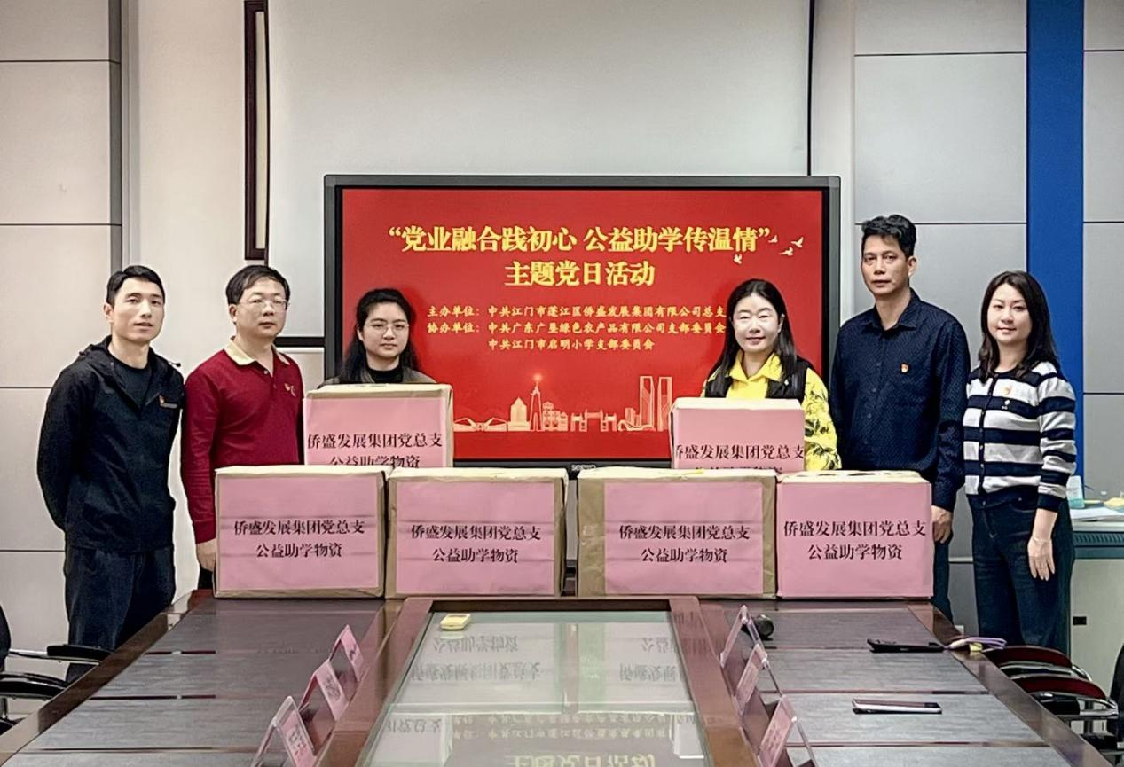 图片2.png