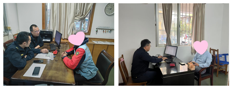 截图_选择区域_20260226092418.png