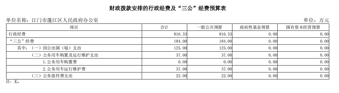 图片11111111111.png