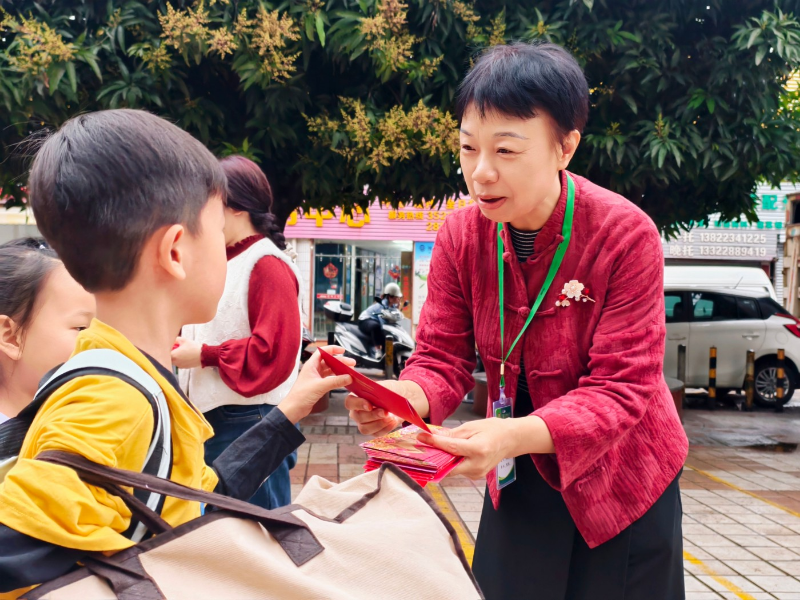 陈白沙小学.jpg