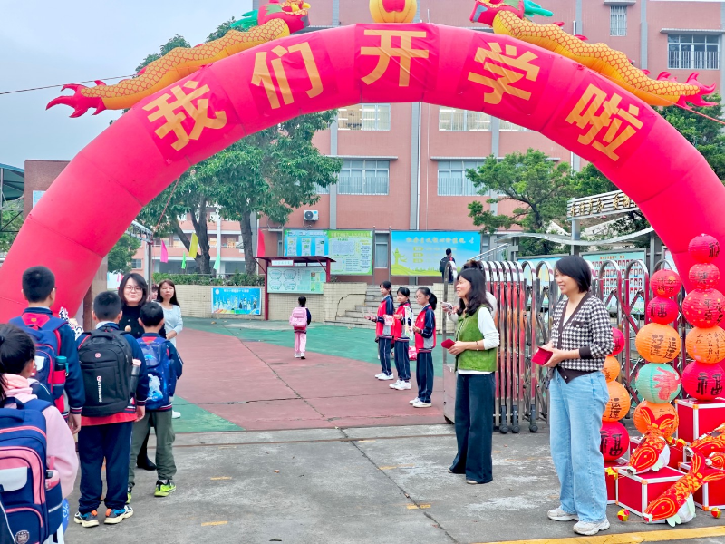 棠下桐井.jpg