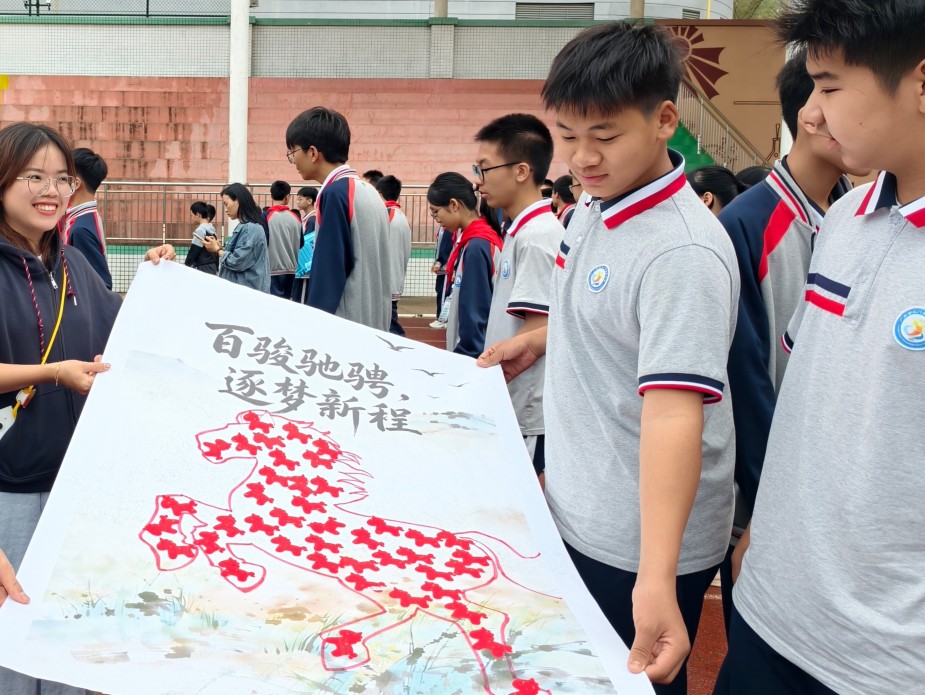 实验中学.jpg
