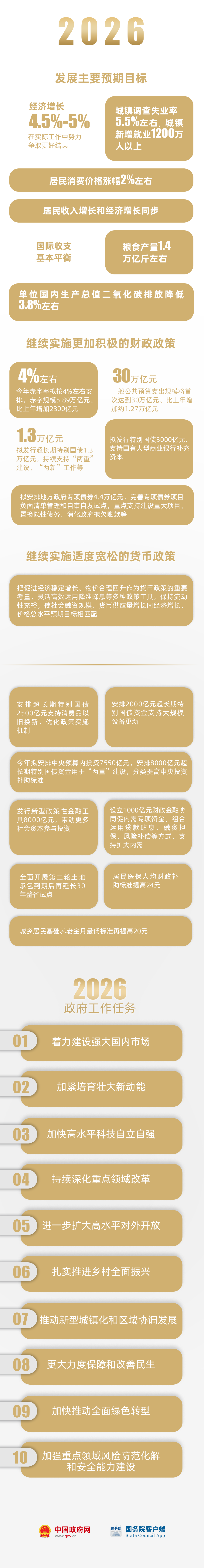 13139058370793302034.jpg