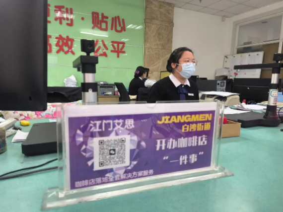已编辑图片