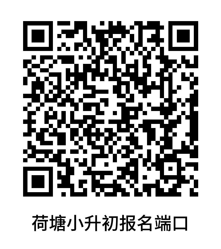 图片6.jpg