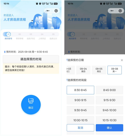 图片3.png