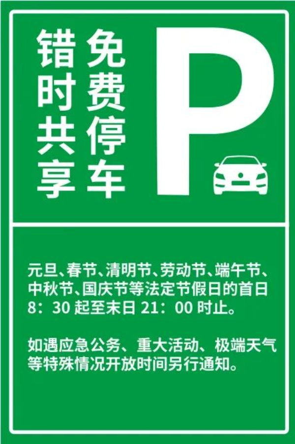 微信图片_2026-04-30_163300_432.jpg