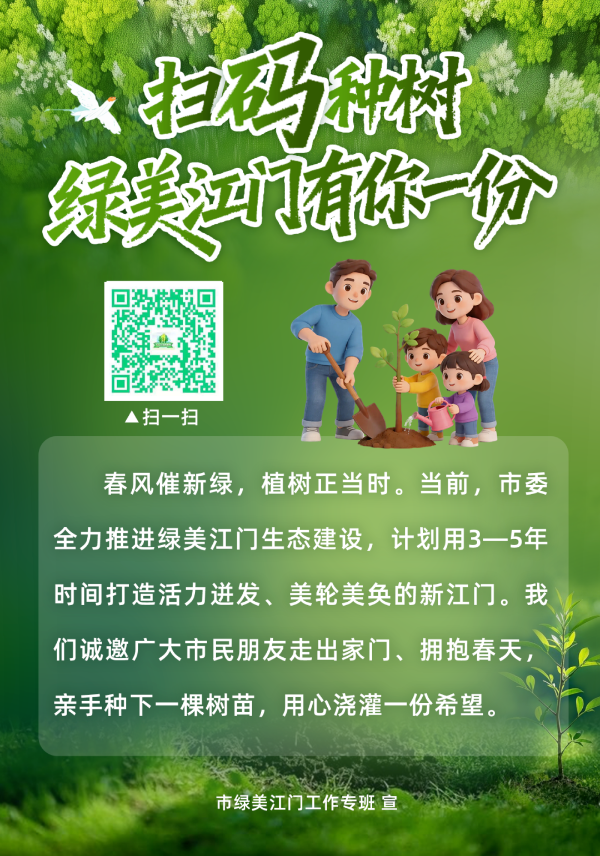 微信图片_2026-04-30_163355_361.png