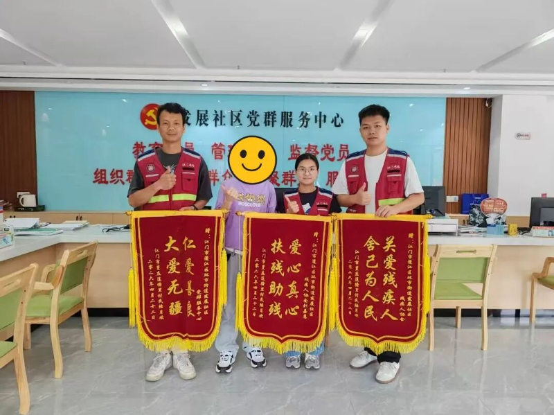 已编辑图片