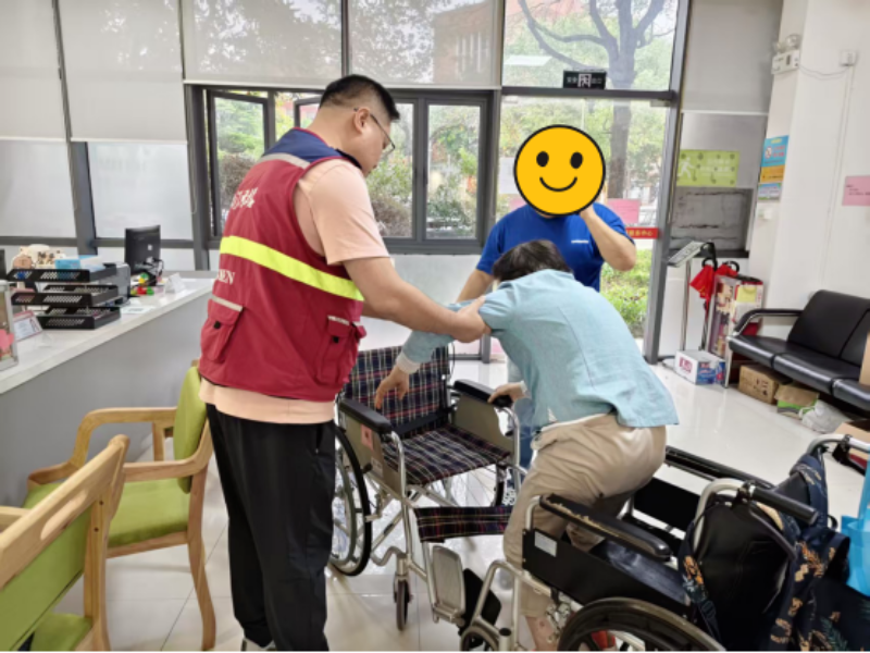 已编辑图片