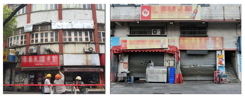 截图_选择区域_20260610094013.png