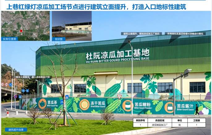 11671993640653402283.jpg