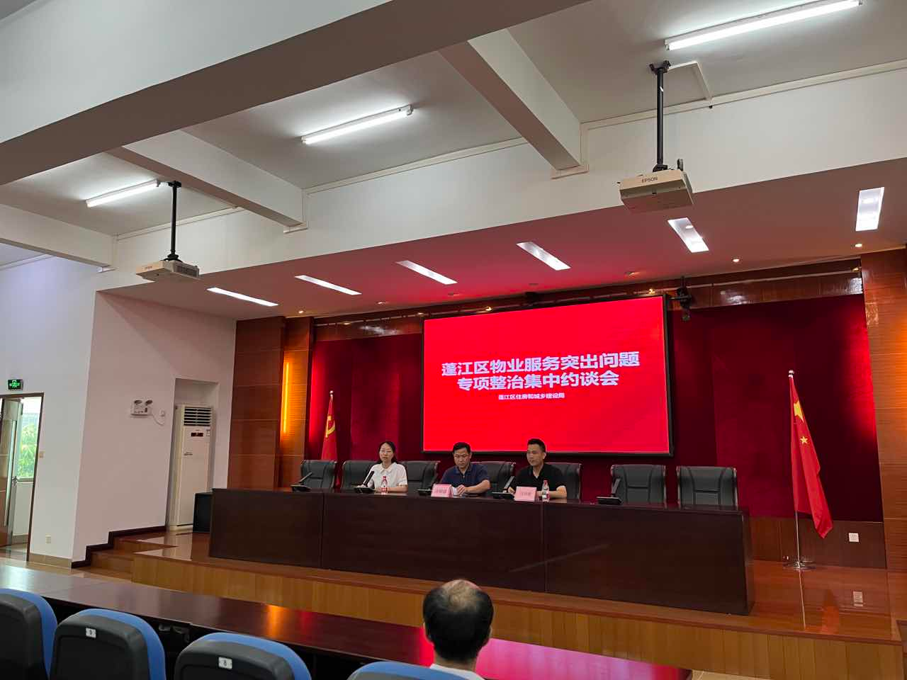 图片1.png