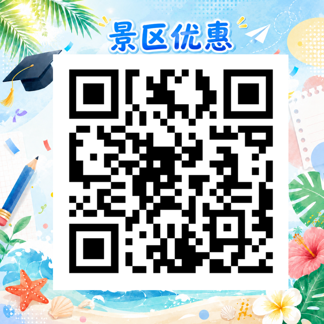640 (3).png