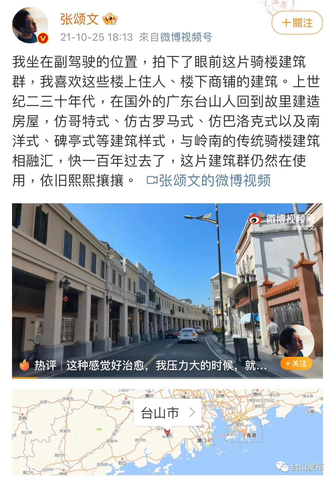 微信图片_2026-07-24_101122_658.jpg