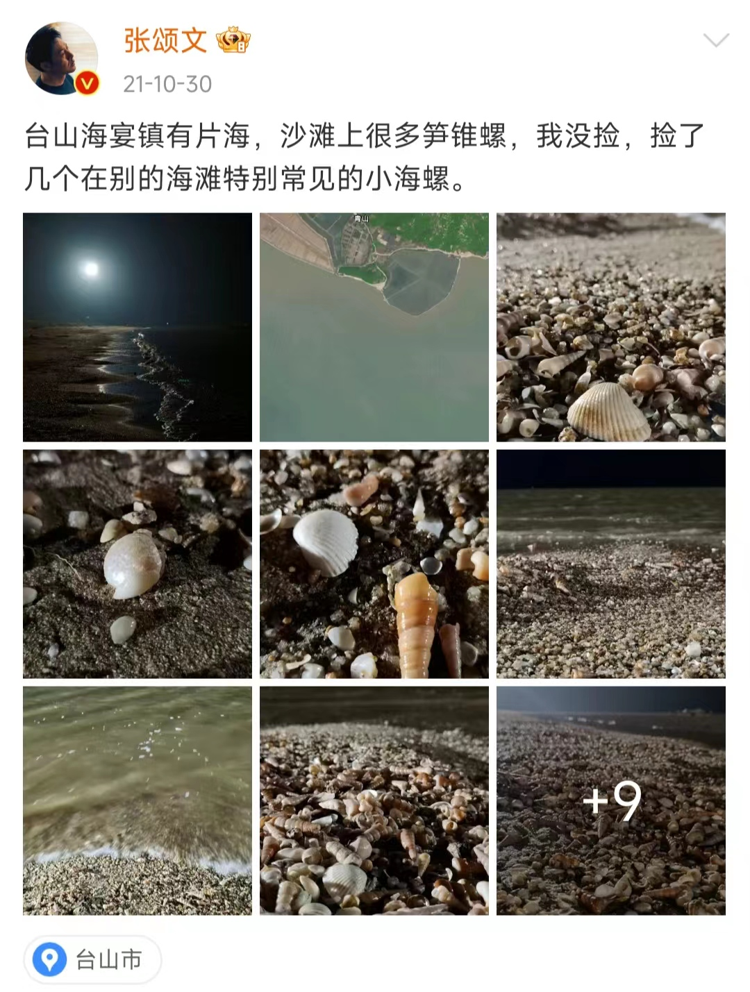 微信图片_2026-07-24_101136_958.png